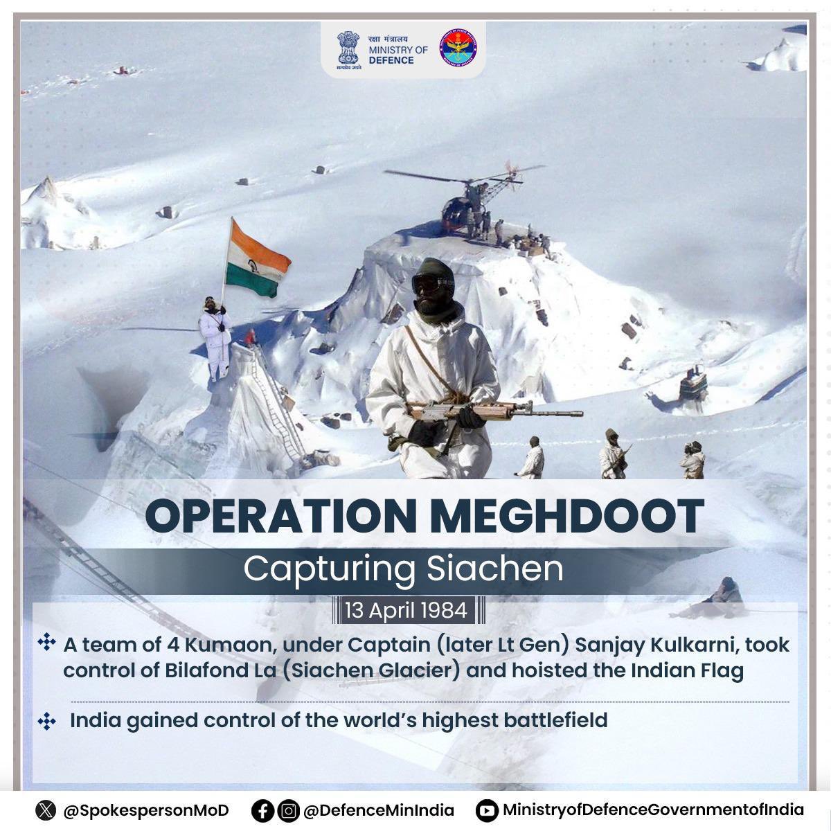 Saluting the bravery of the #IndianArmy and #IndianAirForce on #OperationMeghdoot, launched in 1984 to secure #Siachen #Glacier. Their courage in the world’s highest #battlefield ensures India's strategic dominance. #IAF