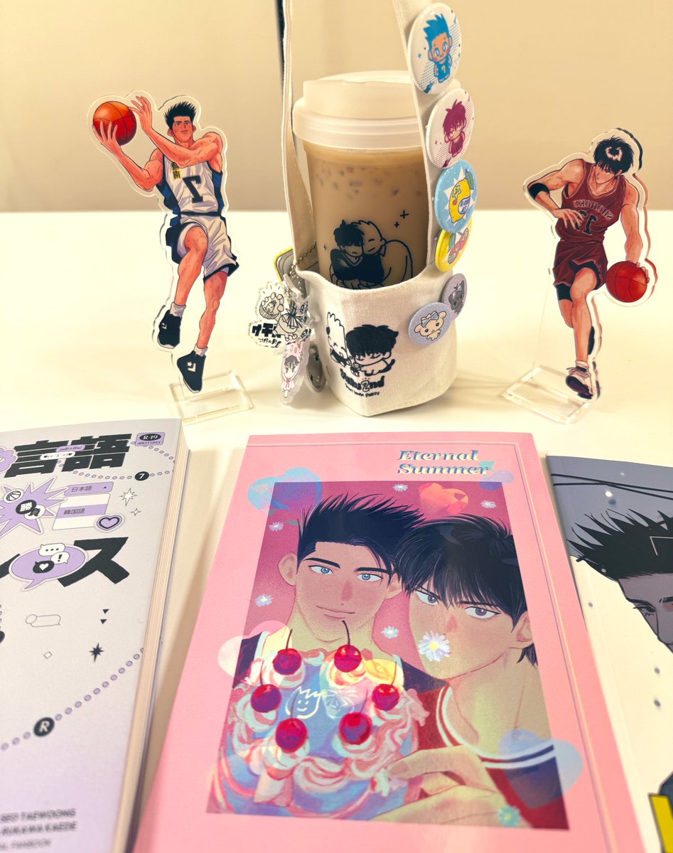 오늘 하루는 백꾸하고 센루 회지와 함께