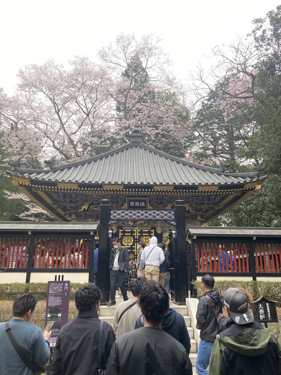 hirochabin's tweet photo. 伊達家経ヶ峯墓所に行きました。
政宗公、2代目、3代目のお墓を見て来ました。

#おじさんの日常
#おじさんの休日
#伊達家経ヶ峯墓所 https://t.co/brrsNvcaIe