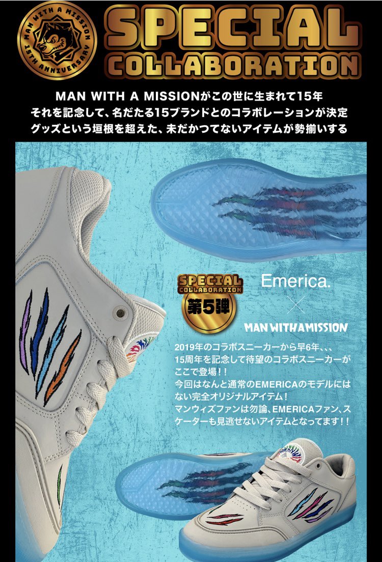 たま on X: たま on X: