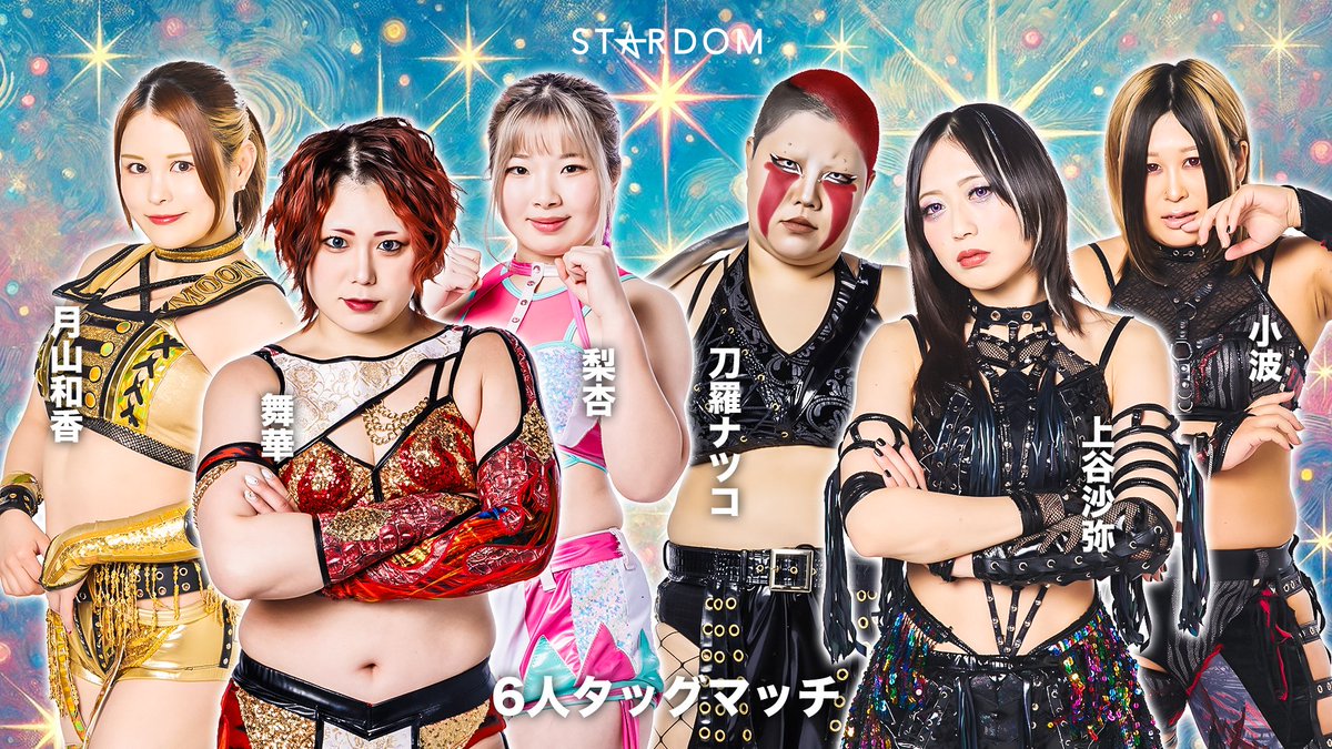 本日は4.13(日)静岡・浜松大会‼／ 🎫当日券は絶賛発売中！ ✨本日の