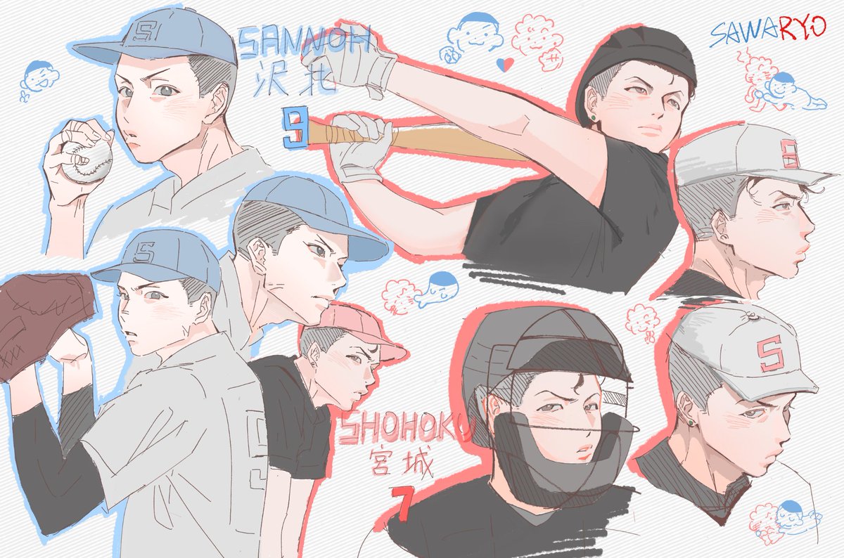 gdng591423's tweet photo. #沢リョ 
✨⚾💫 https://t.co/oRrCrufqoX