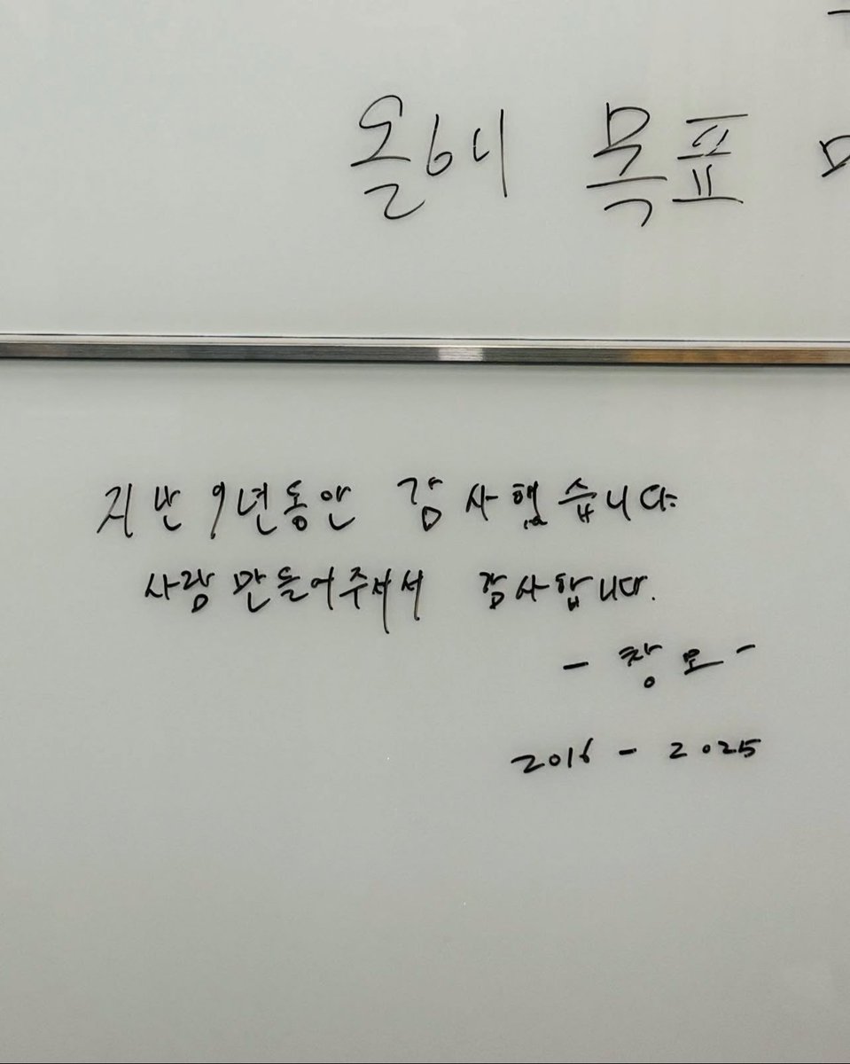 ChangmoThaifans tweet media