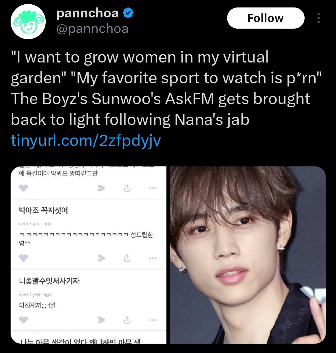ggslay1on1's tweet photo. Sunwoo fans trying to drag Nana by saying she friends with Hyuna who married to r**ist but can we talk about how Sunwoo has these kinds of friends that can write a joke about woman?

Before you want to drag someone friends, look at your fave circle first? LMAO https://t.co/M9B5u9h3VP