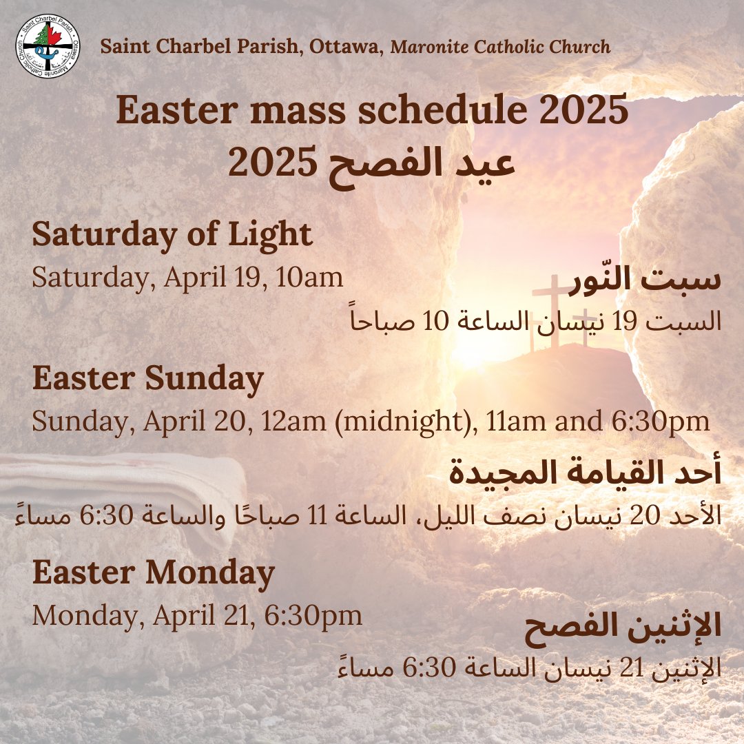 St_Charbel's tweet photo. Our Easter mass schedule is now out. Wishing everyone a blessed #HolyWeek! https://t.co/07CEbNWvVJ