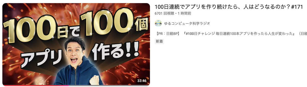 AmiOtsuka_SE's tweet photo. へぇ〜、こんな変な人いるんだなぁ〜！ https://t.co/CoduGn1KQt