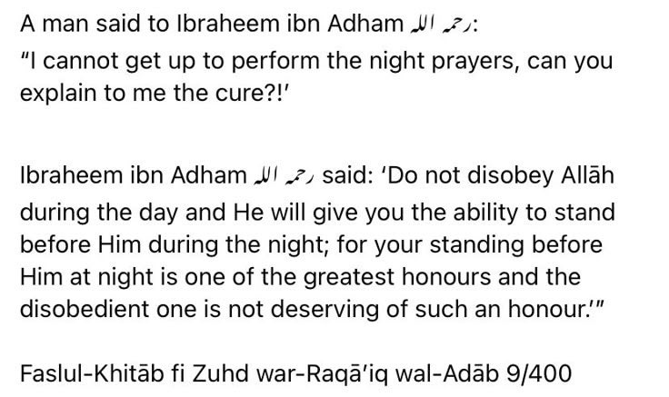 I cannot get up to perform the night prayers