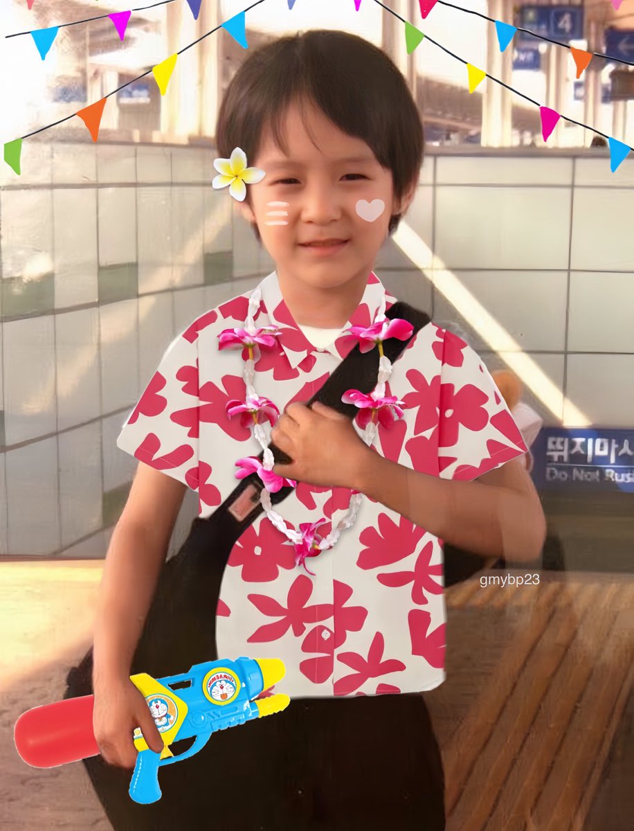 สุขสันต์วันสงกรานต์ครับแม่ๆ🌸💦