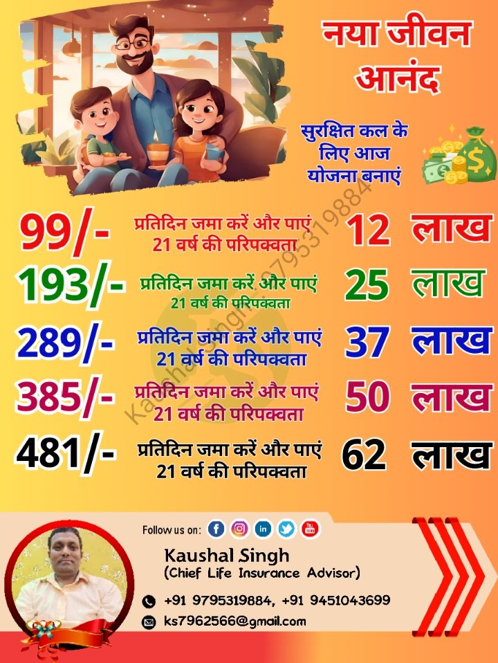 KAUSHAL88516254's tweet photo. https://t.co/kOyjmML1kj