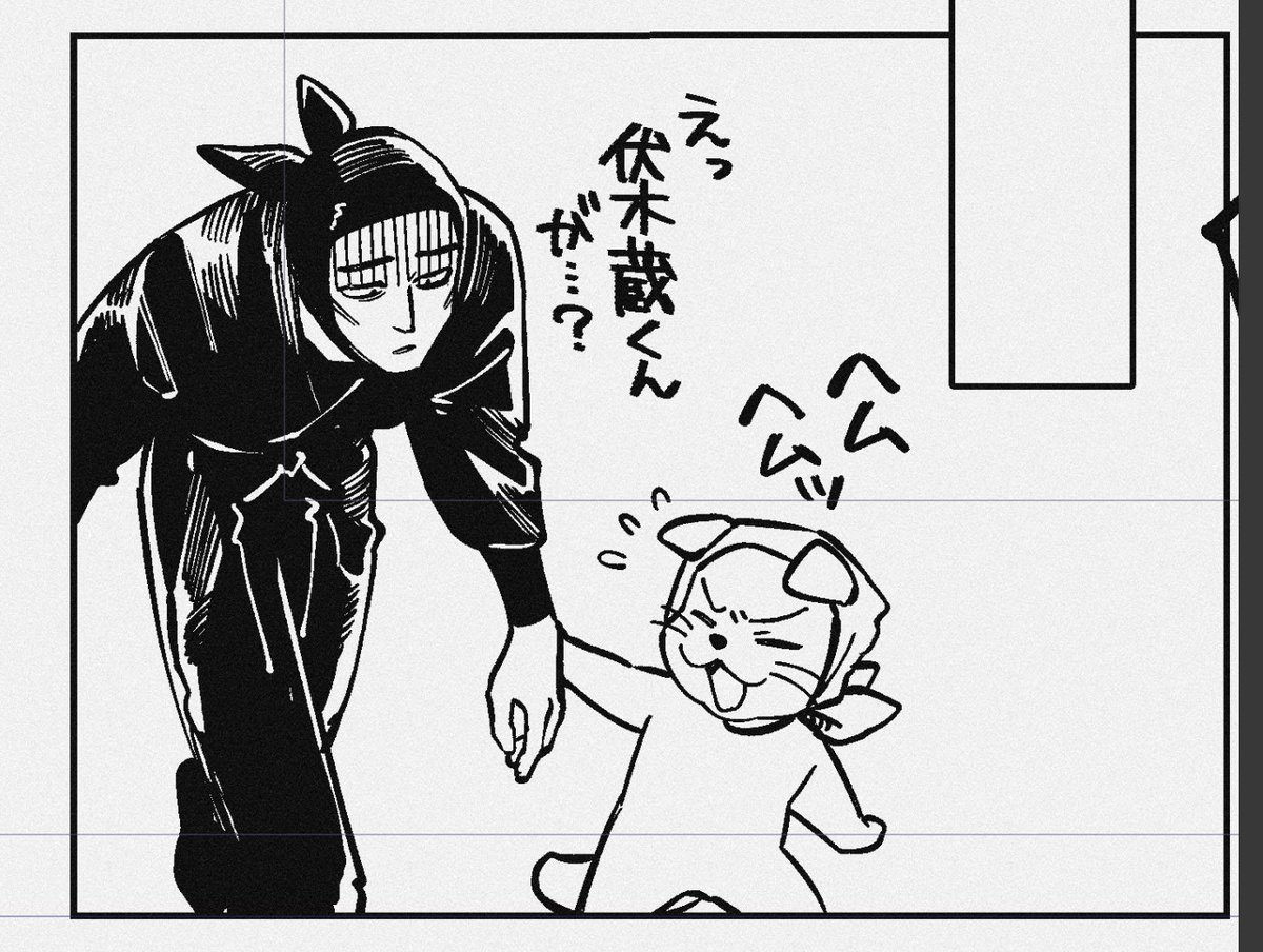 かわいい 