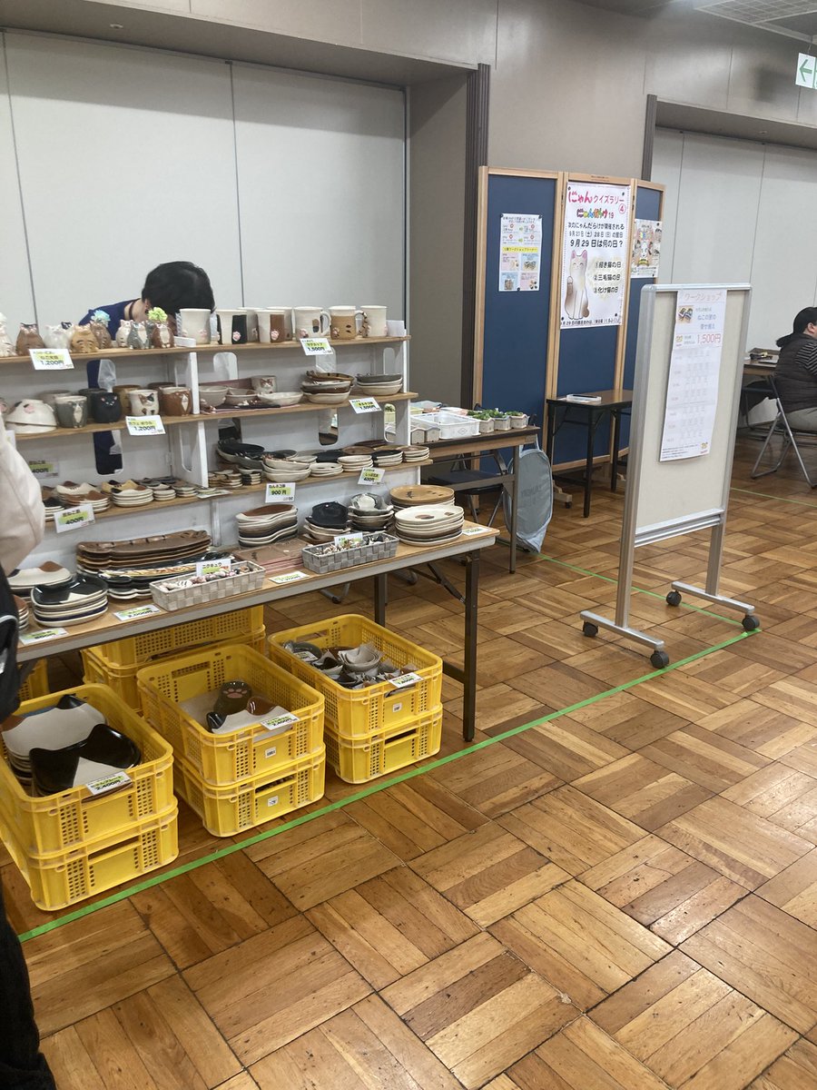 isaポタ tweet media