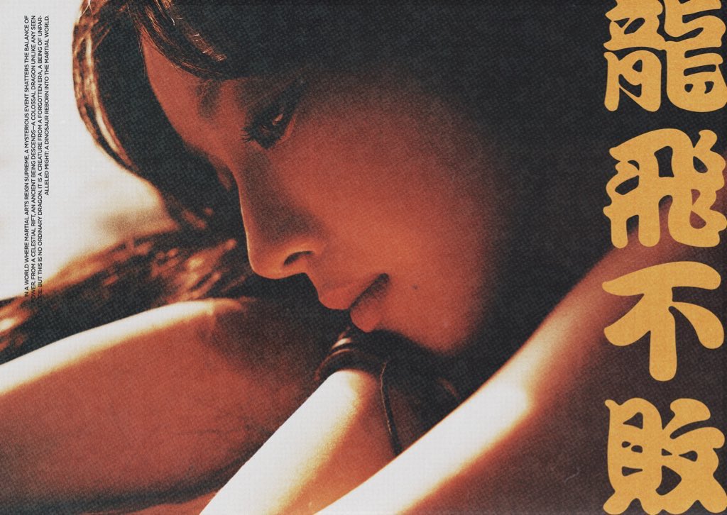 《나눔 公告》

이벤트 마지막 날입니다. 
6시 마감 후 나눔이 있을 예정입니다. 
* 포스터, 폼보드, 현수막 

🎋🧧..🐲

나눔 참여를 원하시는 분께서는 
6시 20분까지 1층 건물 맞으편 인도에서 대기 부탁드리겠습니다. 오신 순서대로 나눔 진행될 예정입니다!