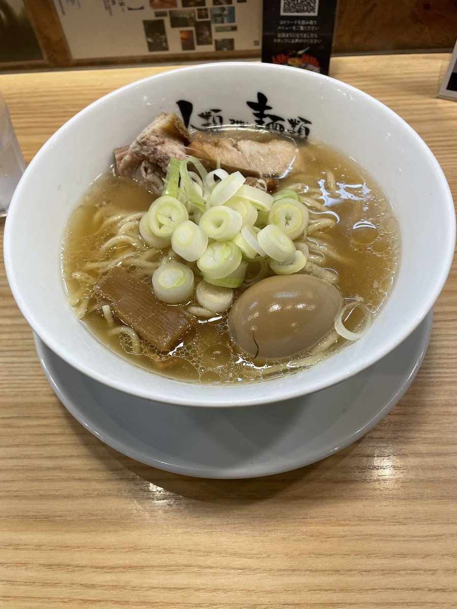 Tatsuhiko_o08's tweet photo. みな麺🍜
しかも今日ラーメン半額の日で嬉しい！ https://t.co/LijR7cAyot
