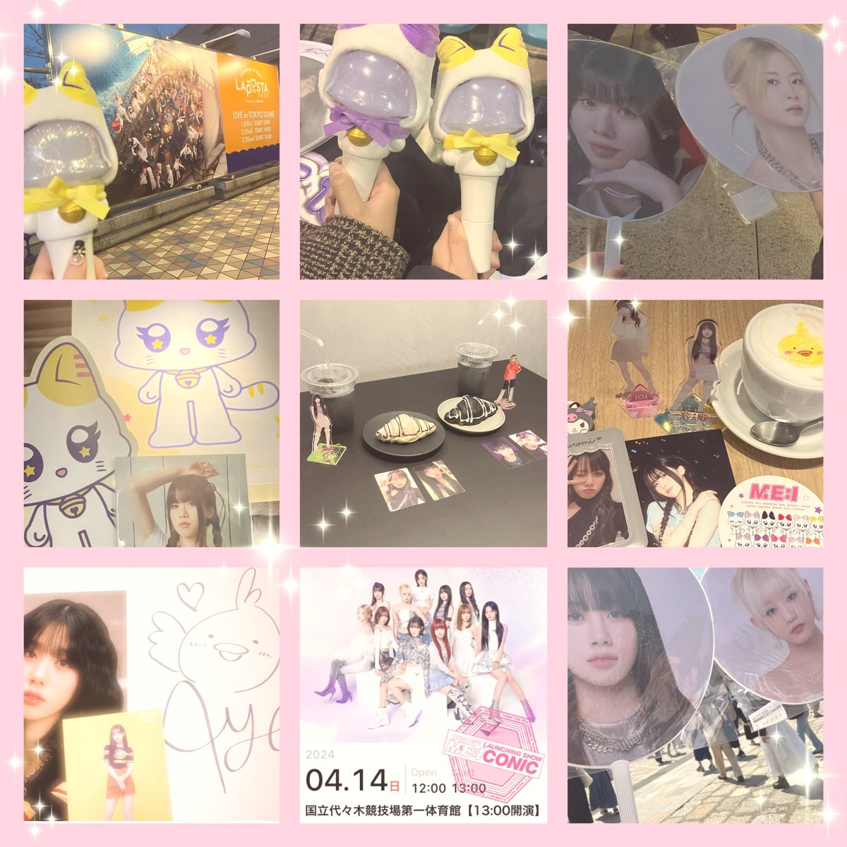 Non_Ayane's tweet photo. 🏷️𝒕𝒂𝒈

꒰ঌ 𝑻𝑨𝑲𝑨𝑴𝑰 𝑨𝒀𝑨𝑵𝑬 🐥 ໒꒱

連番できたりヲタ活できるお友達がほしいです🥺✨️カフェ巡りとかもしたいです🍪

♡ 𝑜𝑟 ↺ でお迎え行きます🚗³₃
ALTご覧下さい😌
 #ME_I #YOU_MEと繋がりたい  #ME_I好きな人と繋がりたい  #miniさんと繋がりたい #nayaさんと繋がりたい https://t.co/4nIbTl9pW0
