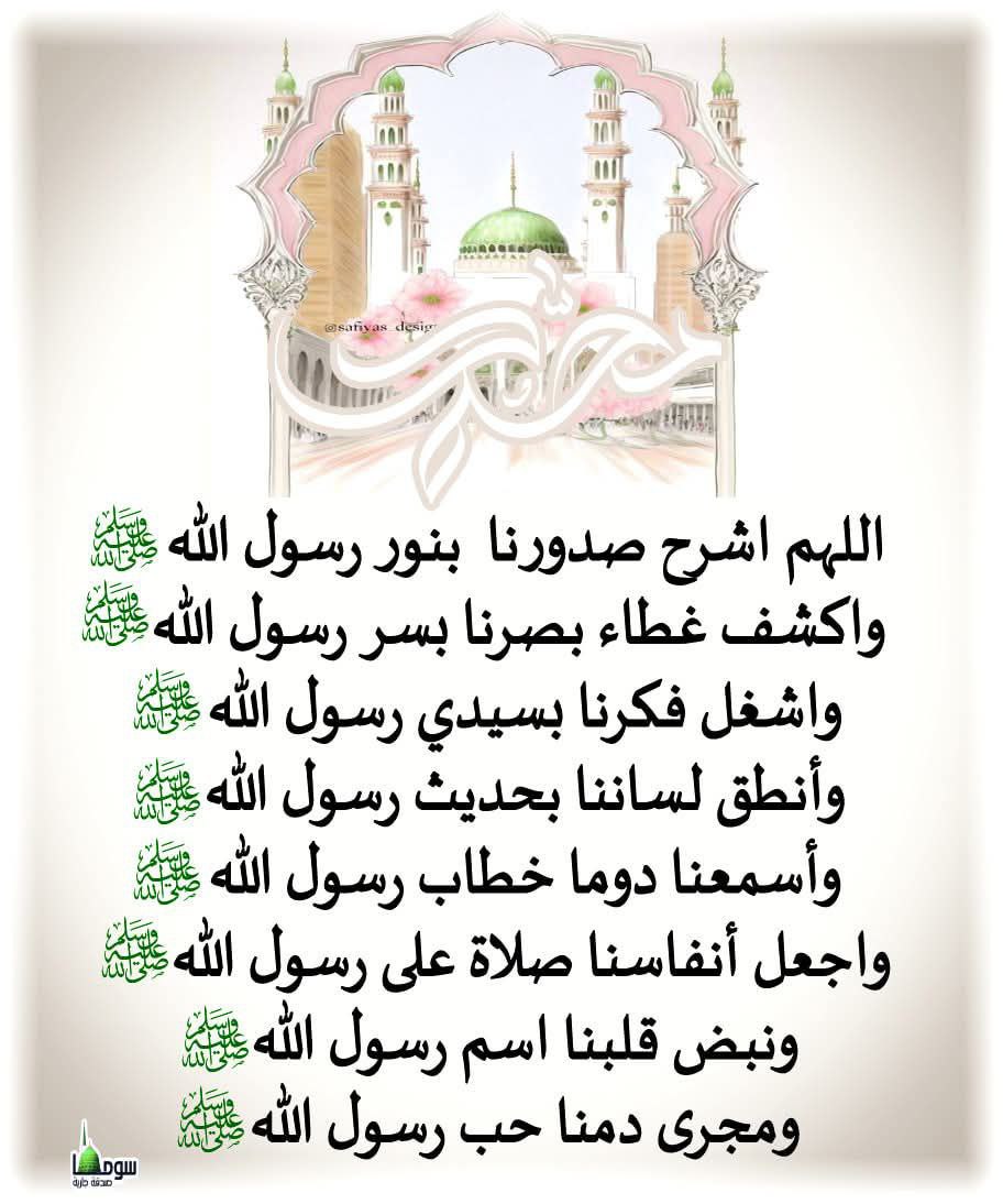 ahmad_alyhya69's tweet photo. https://t.co/ElY6acuWUq