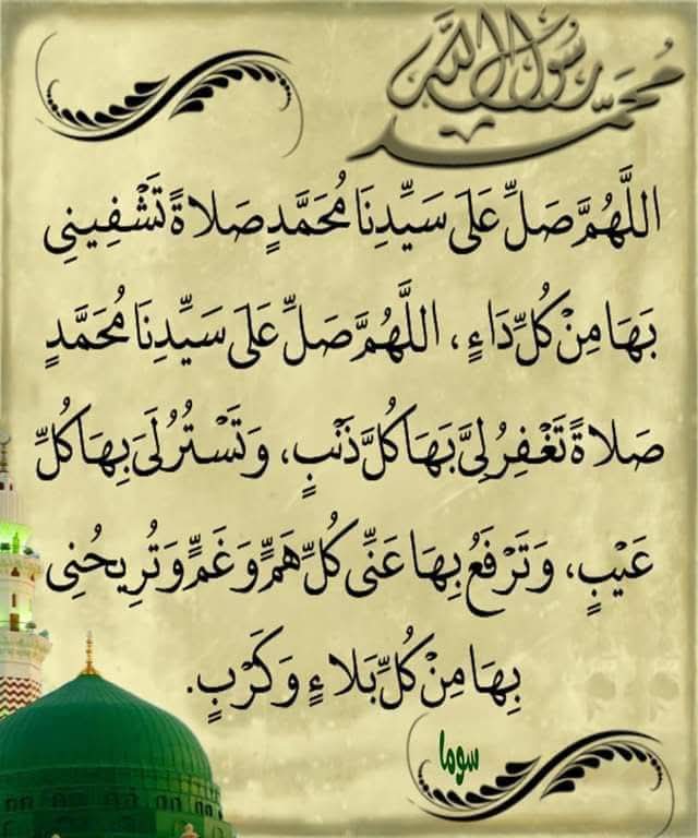 ahmad_alyhya69's tweet photo. https://t.co/l3cwR5ZhCy