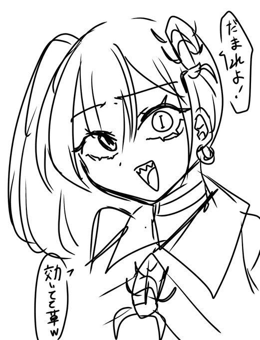 TGMくんが絵を投稿すればするほど、すずめ共々たくさん有名になって、クッキー☆再興にも繋がっていくんだよ
よかったね、TGMくん
皆も応援してあげようね!
https://t.co/CdpaSQf2T4 