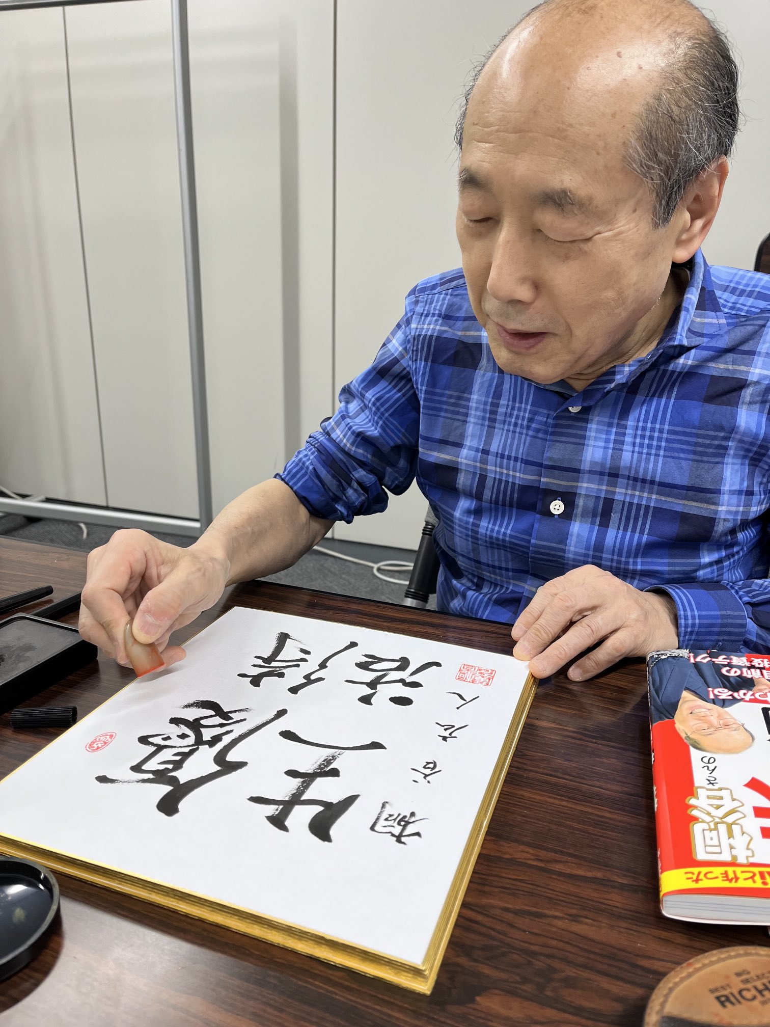 桐谷広人 桐谷広人・桐谷さん【公式】 on X: 