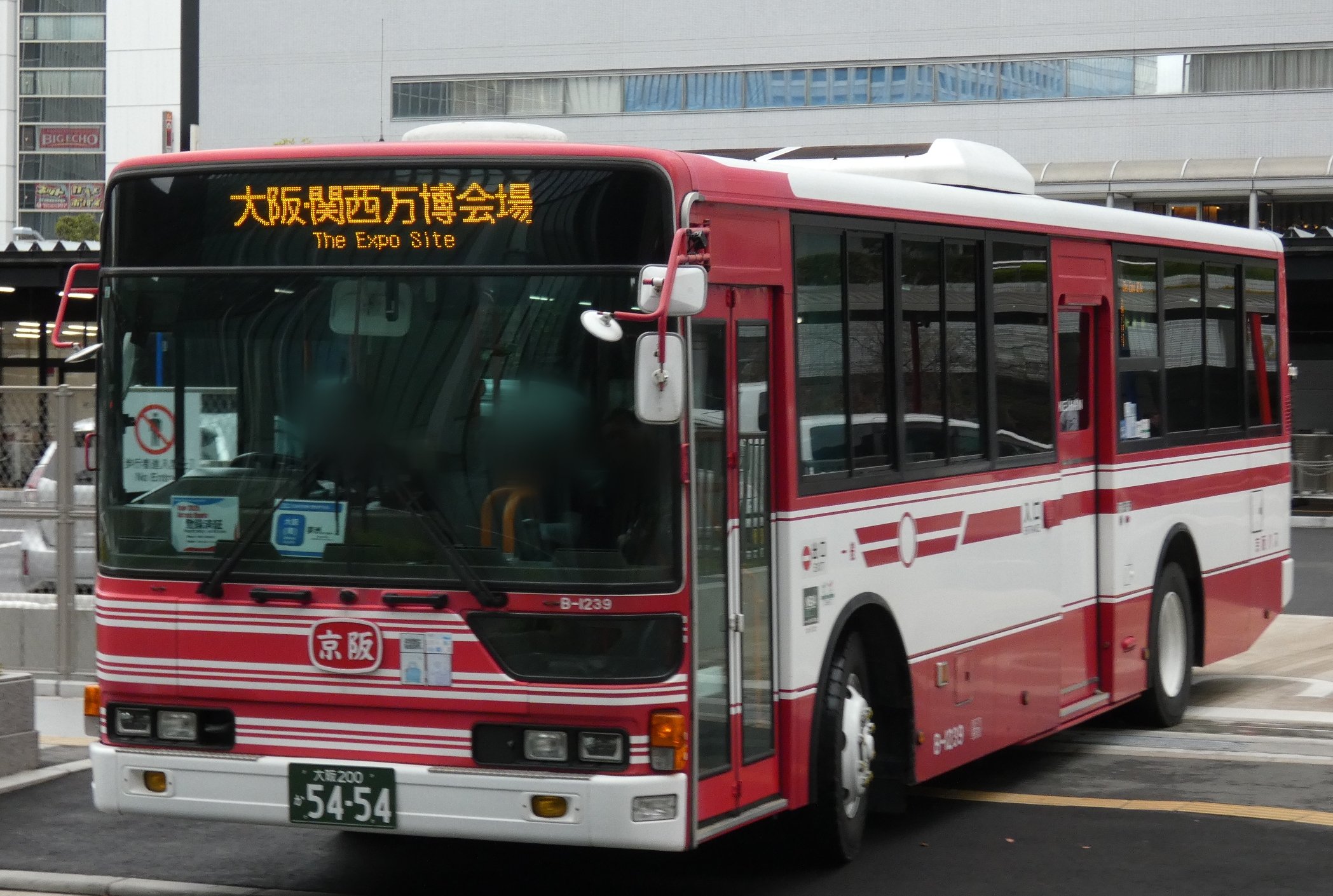 いてまえ魂 on X: 