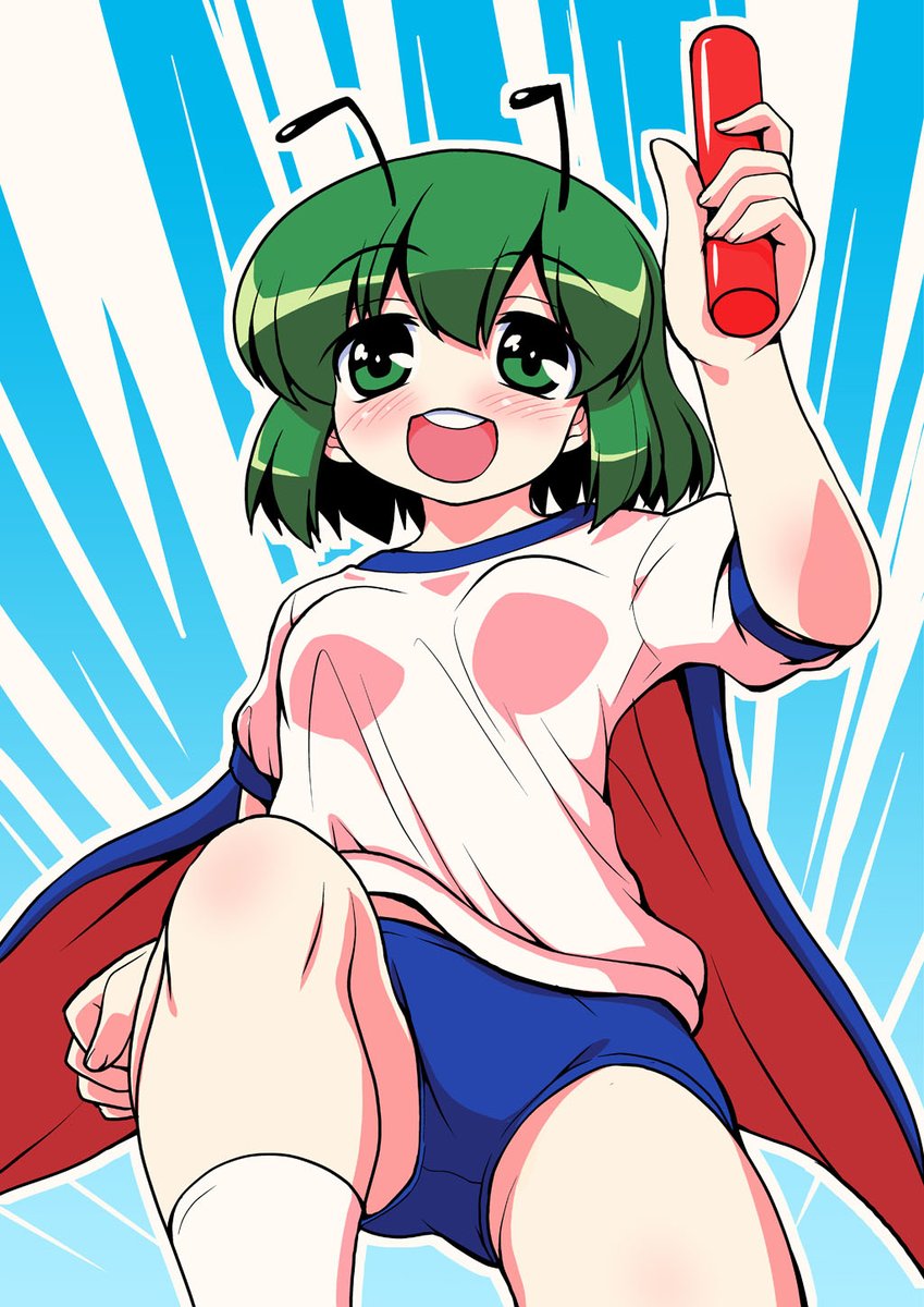 ブルマの話をしていたら
体操服女子のおしりを撫でまわした後に
横たえてブルマをよいしょと脱がしてぱんつを露出させい気分になった🤔 