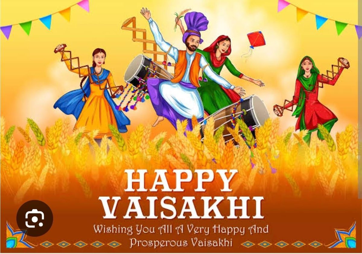 Happy Vaisakhi!
#vaisakhi #baisakhi