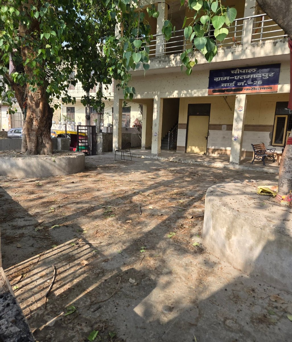 baislarahul08's tweet photo. वार्ड -30 के अतंर्गत आने वाले गांव ऐतमादपुर का गदंगी से बुरा हाल , गांव के लोग नर्कीय जीवन जीने पर मजबूर ।
@mcfaridabad @smartcityfbd @cmohry @MCFBD2 https://t.co/QJld7ujJy3