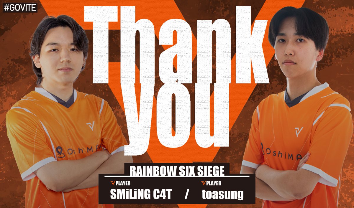 VITE (@govitejp) on Twitter photo ◤メンバー脱退のお知らせ◢
R6S部門
SMiLiNG C4T (<a href="/smiling_c4t/">すまいりんぐきゃっと☞社会人☜</a>)
toasung
このたび、上記の2名がR6S部門を脱退することとなりました。
これまでの多大なる貢献に心より感謝するとともに、今後のご活躍を応援しております。 ◤メンバー脱退のお知らせ◢
R6S部門
SMiLiNG C4T (<a href="/smiling_c4t/">すまいりんぐきゃっと☞社会人☜</a>)
toasung
このたび、上記の2名がR6S部門を脱退することとなりました。
これまでの多大なる貢献に心より感謝するとともに、今後のご活躍を応援しております。