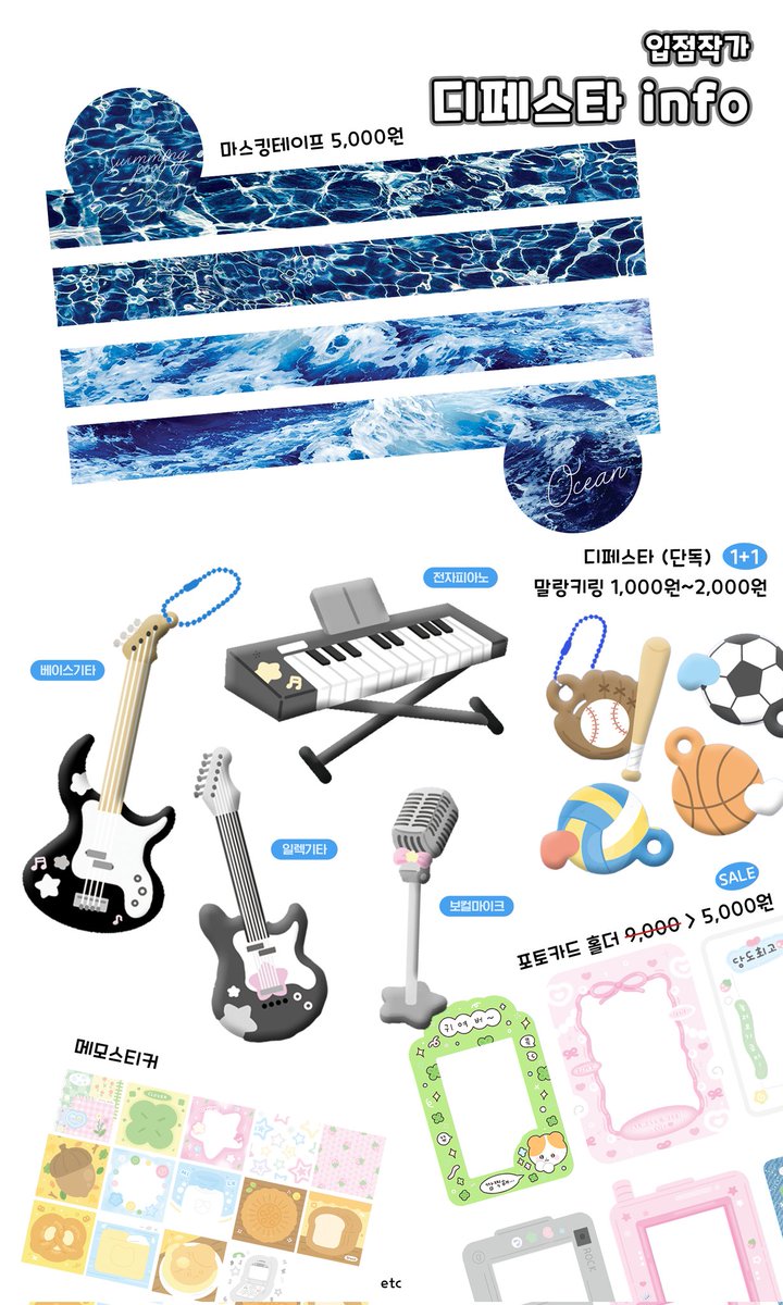 필숙 컴퍼니 tweet media