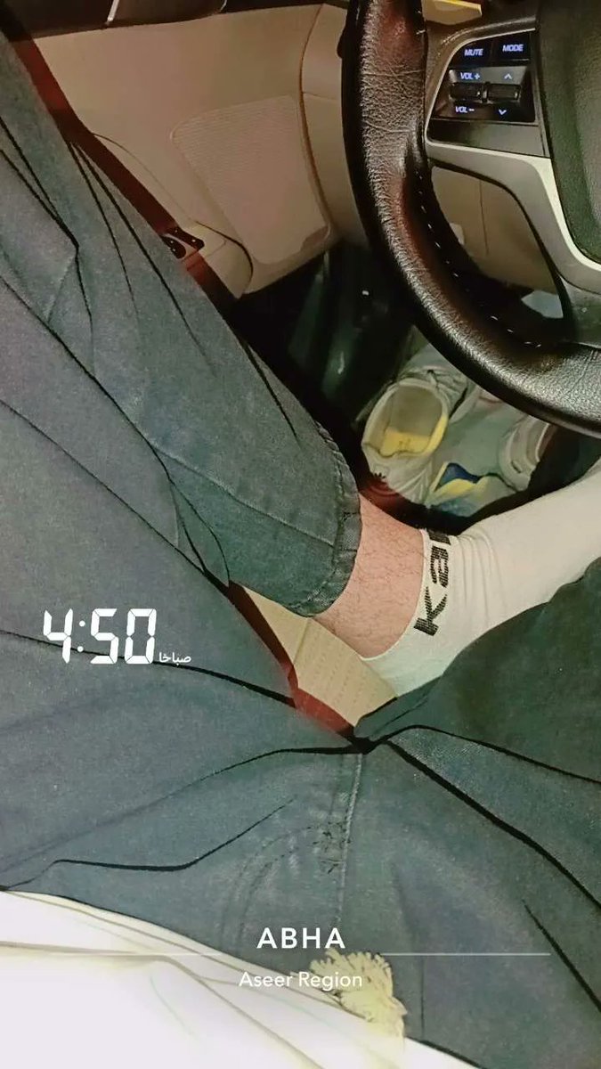 من أبها أو الخميس تقابل تمص و نفطر تعال خاص