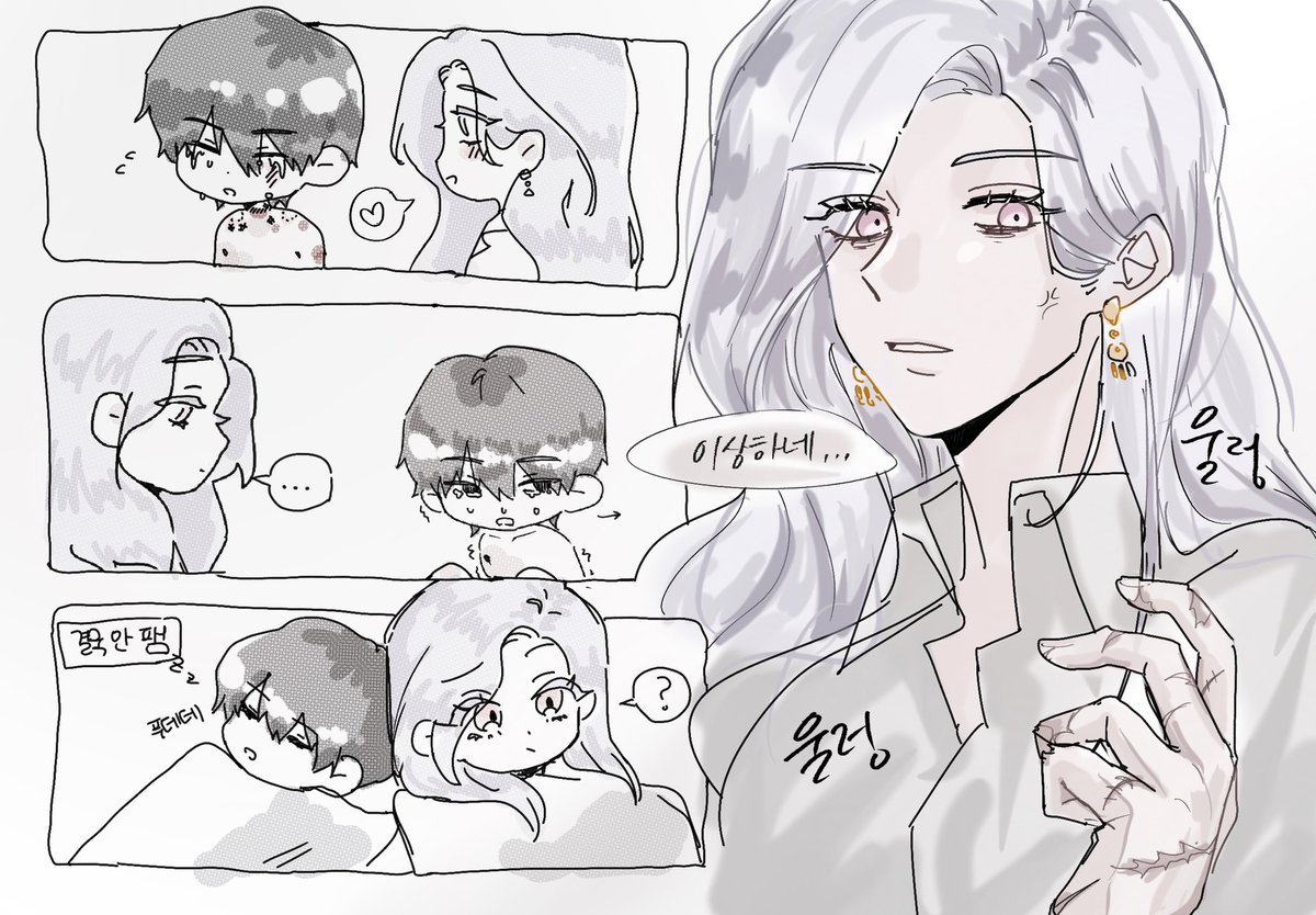 JW (@belikejiwoo) / Posts / X