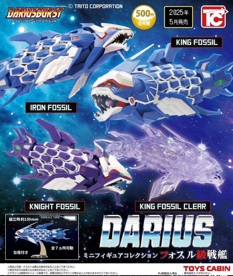 BSC46 白晶防壁 BS52 RV008 笛吹りな リオルティーダ 笛吹りな (@ri4321) / Posts / X