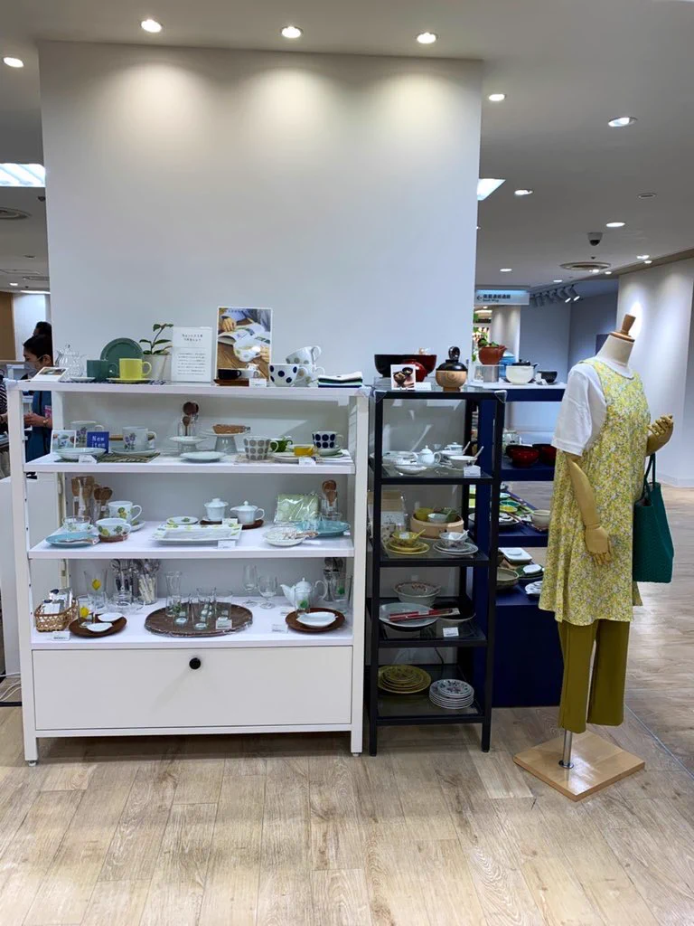ゆとりの空間｜料理家 栗原はるみ on X: 