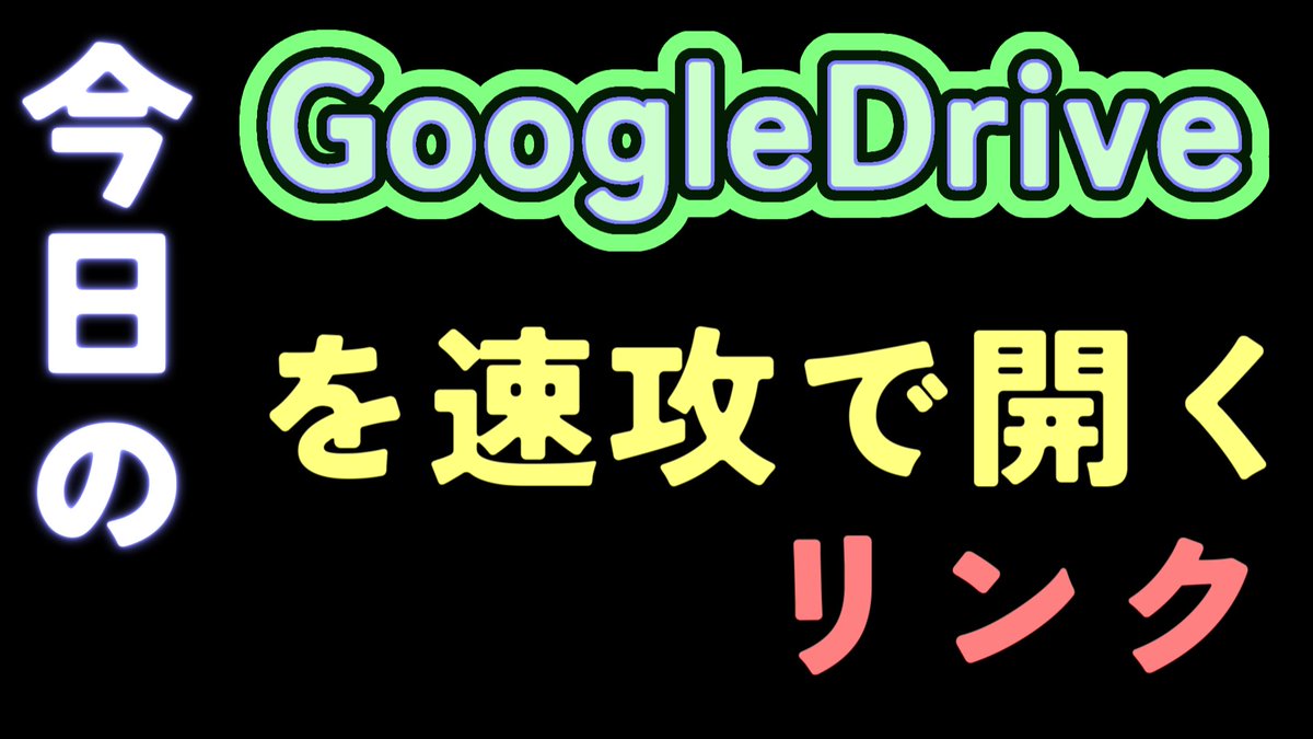 りんりな tweet media
