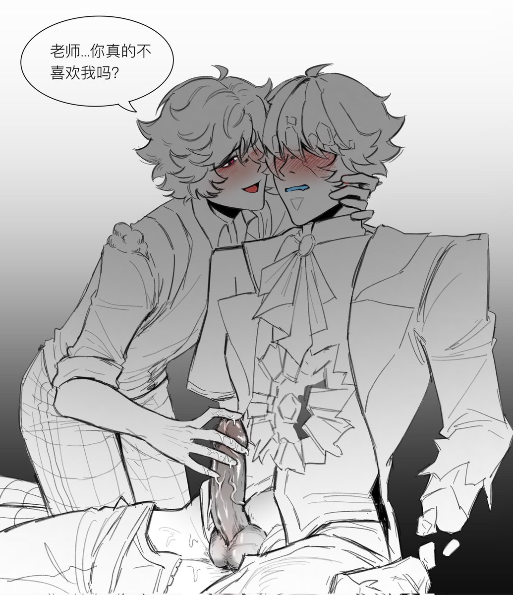 iujer1's tweet photo. 愚勘 https://t.co/LfB3FspZa1