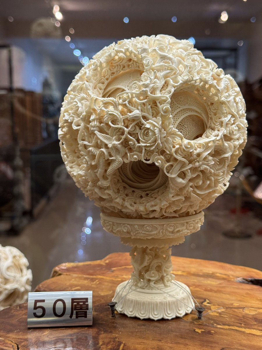 3Dプリンターで再現不可能と一時期話題になった象牙多層球を見にきた