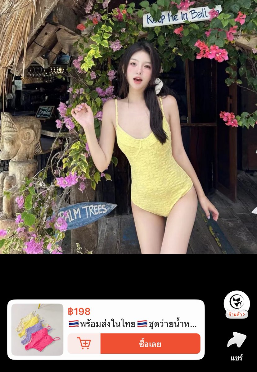 ♡สามีเป็นผู้ชายเกรี้ยวกราด♡😾 tweet media