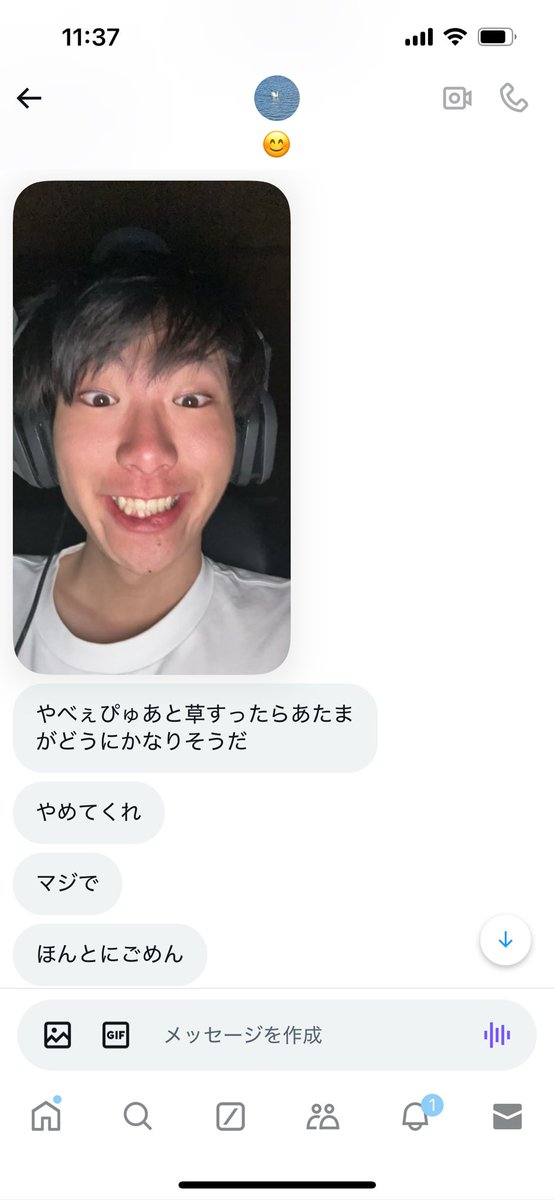 ボンボンクラー@作戦参謀長 tweet media