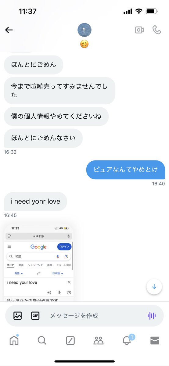 ボンボンクラー@作戦参謀長 tweet media