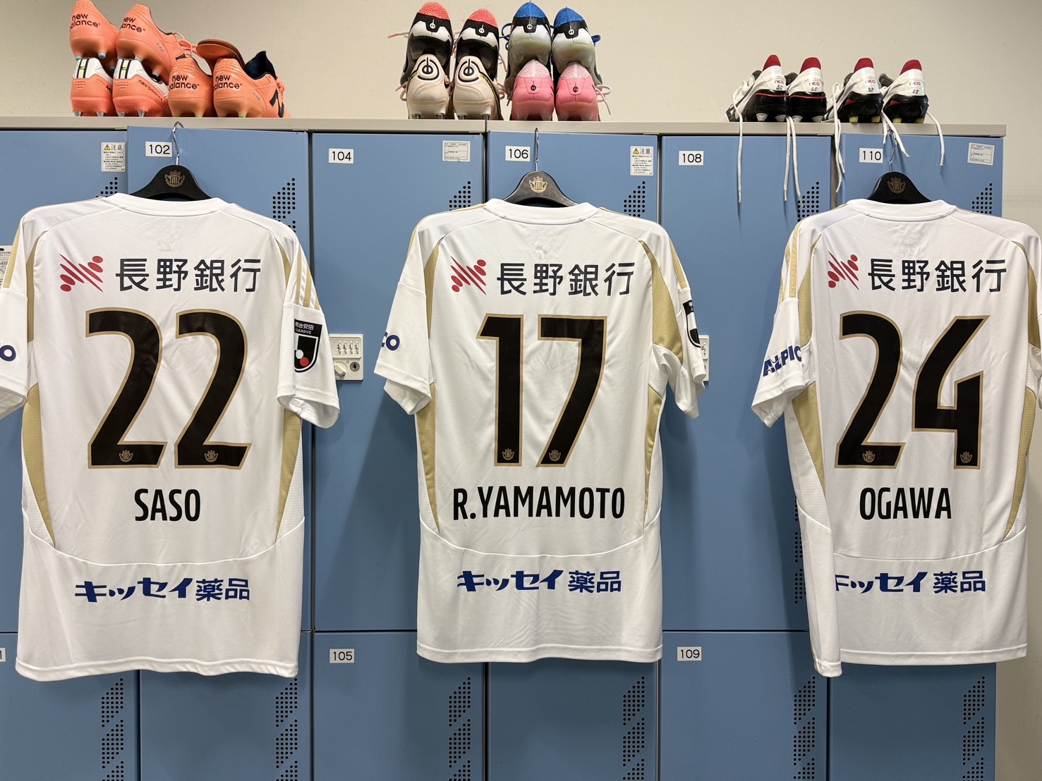 カマタマーレ讃岐 ジャージ上下 Oサイズ カマタマーレ讃岐｜【公式】Jリーグオンラインストア J.LEAGUE