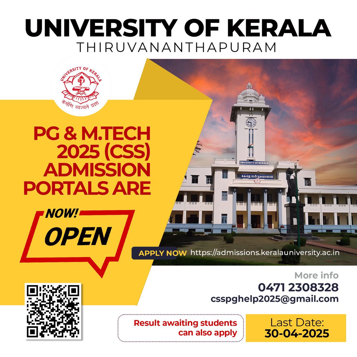 University of Kerala tweet media