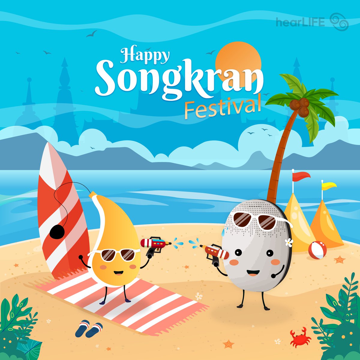 HearlifeTH's tweet photo. Happy Songkran Festival
สุขสันต์วันสงกรานต์ 2025 💦🌤

เนื่องในเทศกาลปีใหม่ไทย เมดเอล และเฮียร์ไลฟ์ ขออวยพรให้ทุกท่านมีแต่รอยยิ้ม สุขภาพร่างกายแข็งแรง เดินทางไปเท���่ยวที่ใดก็ขอให้ปลอดภัย และขอให้มีความสุขตลอดช่วงเทศกาลนี้นะคะ 🧡🌼

#สงกรานต์ #Cochlearimplant #hearLIFE #MEDEL https://t.co/3MZ8bB3i3V