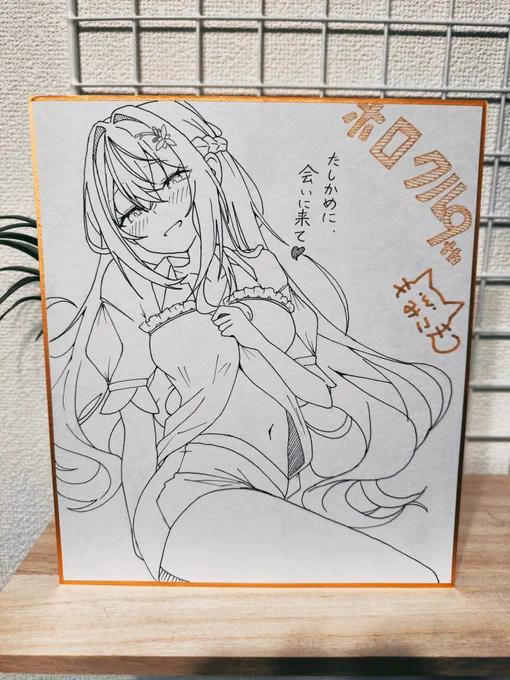 色紙前回描かなかったから、、🙏💦
開拓者もあそびに来てくれよな!!⚒️ 