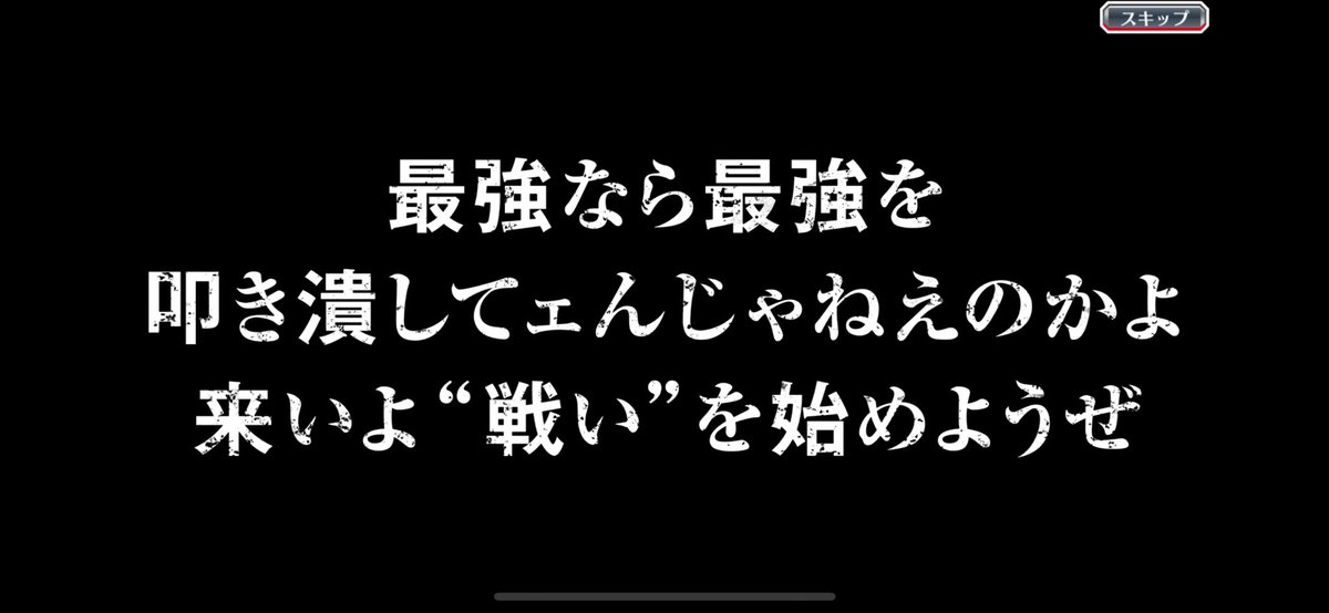 Anne7bbs's tweet photo. やっと9周年( ⁎ᵕᴗᵕ⁎ )ﾎｯ
嬉しい( ,,´•ω•`,,)嬉しい https://t.co/dI4cyYk5bn