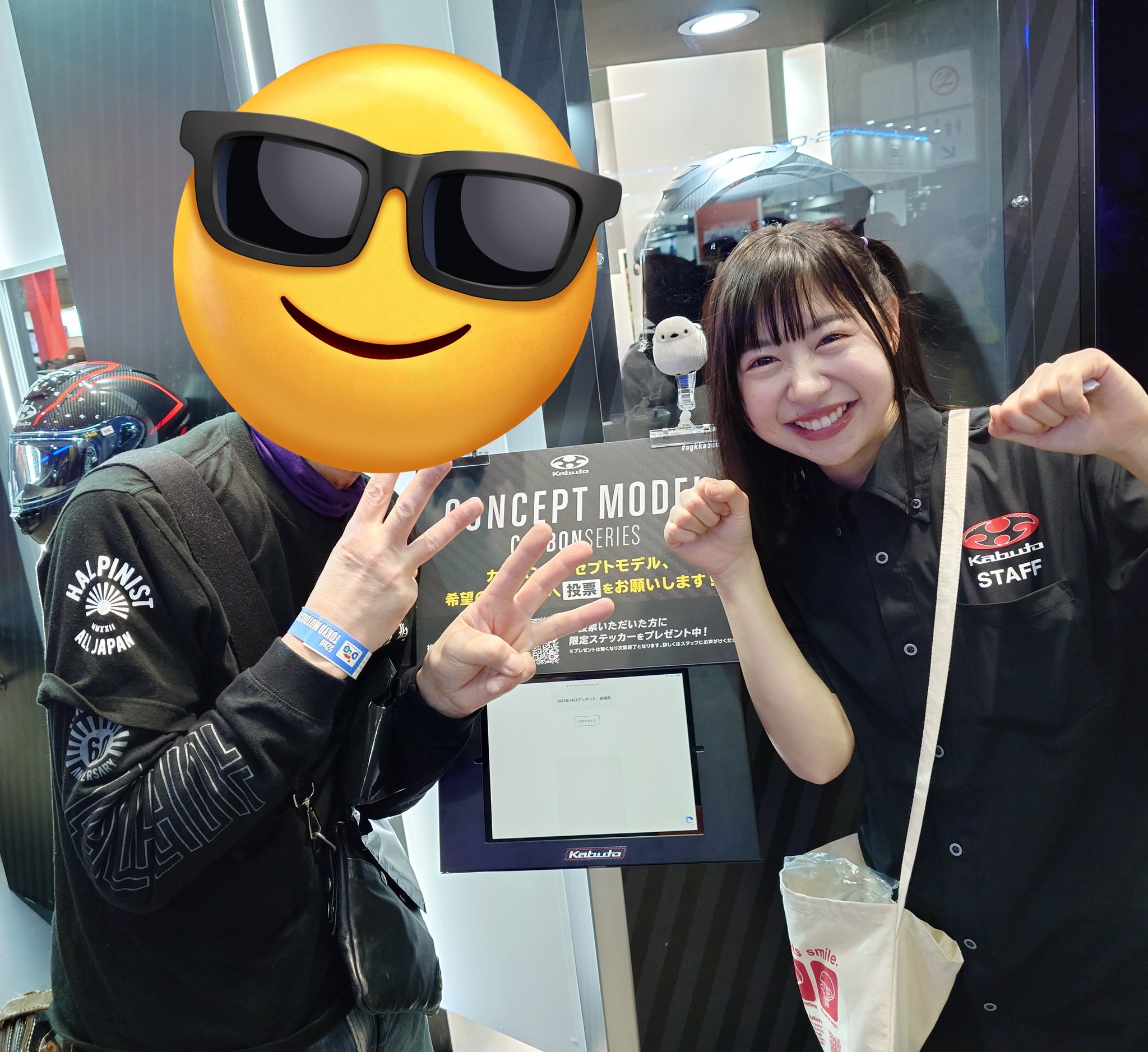 まーろん - Search / X