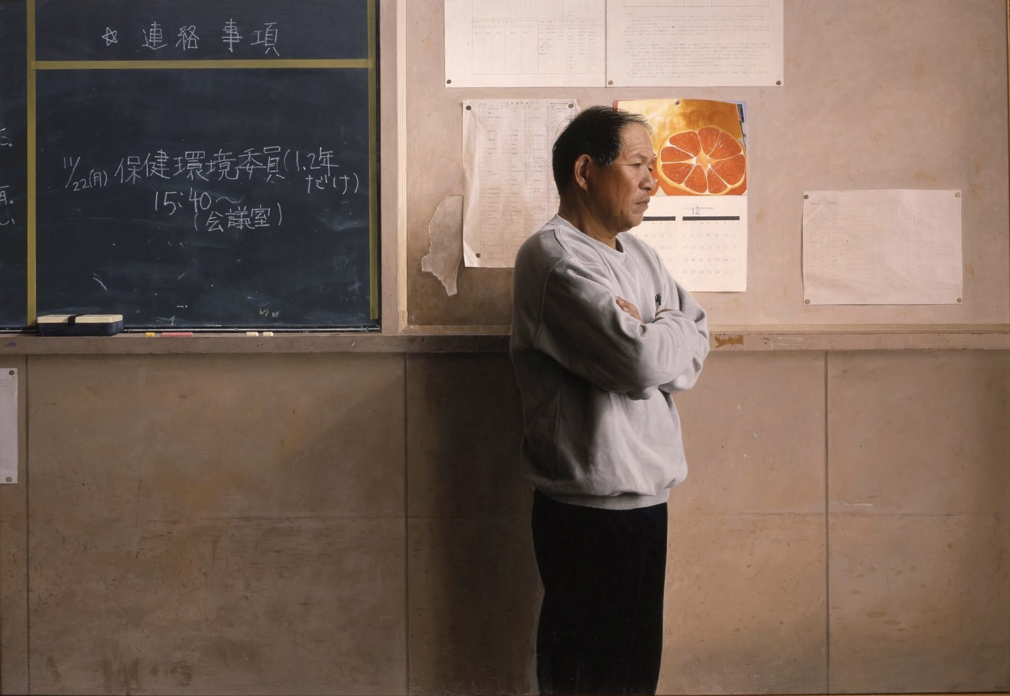 石黒賢一郎「SIN TITULO」油彩画