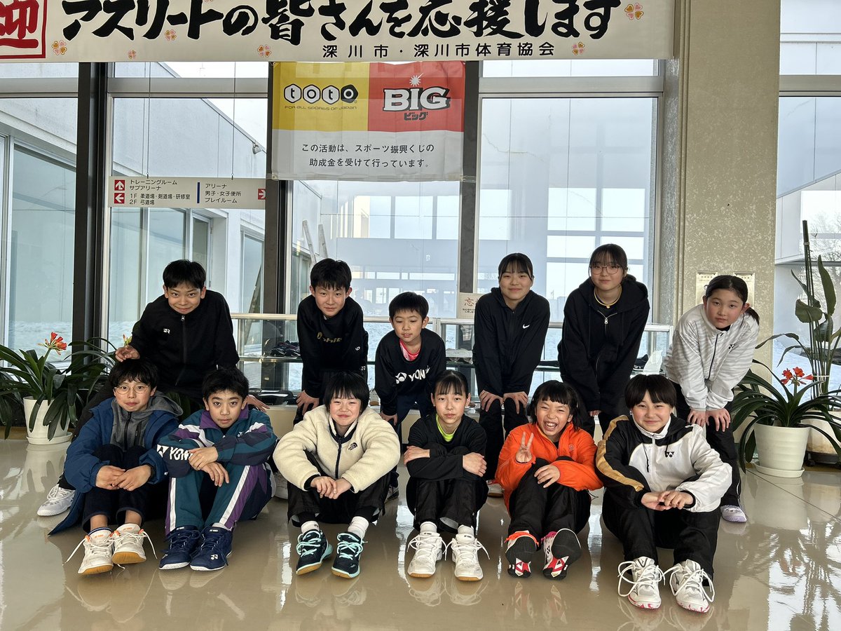 【2025/4/12 深川合同練習会参加🏸】

心奏羽さん主催の合同練習会に参加してきました😊
たくさん小中学生が参加していて、いい経験を積むことができました✨
心奏羽さん、ありがとうございました🙇‍♂️

#バドミントン 
#バドミントン練習会 
#北海道バドミントン 
#心奏羽 
#ノーススタージュニア札幌