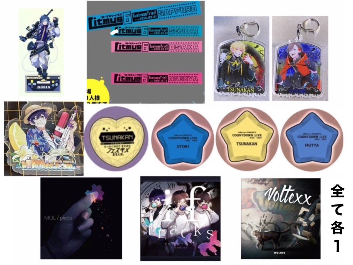 rk 《ツイフィ必読》 tweet media