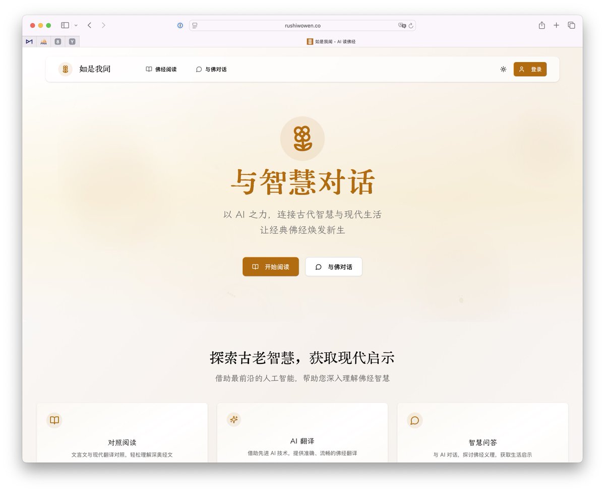 Bole Chen tweet media
