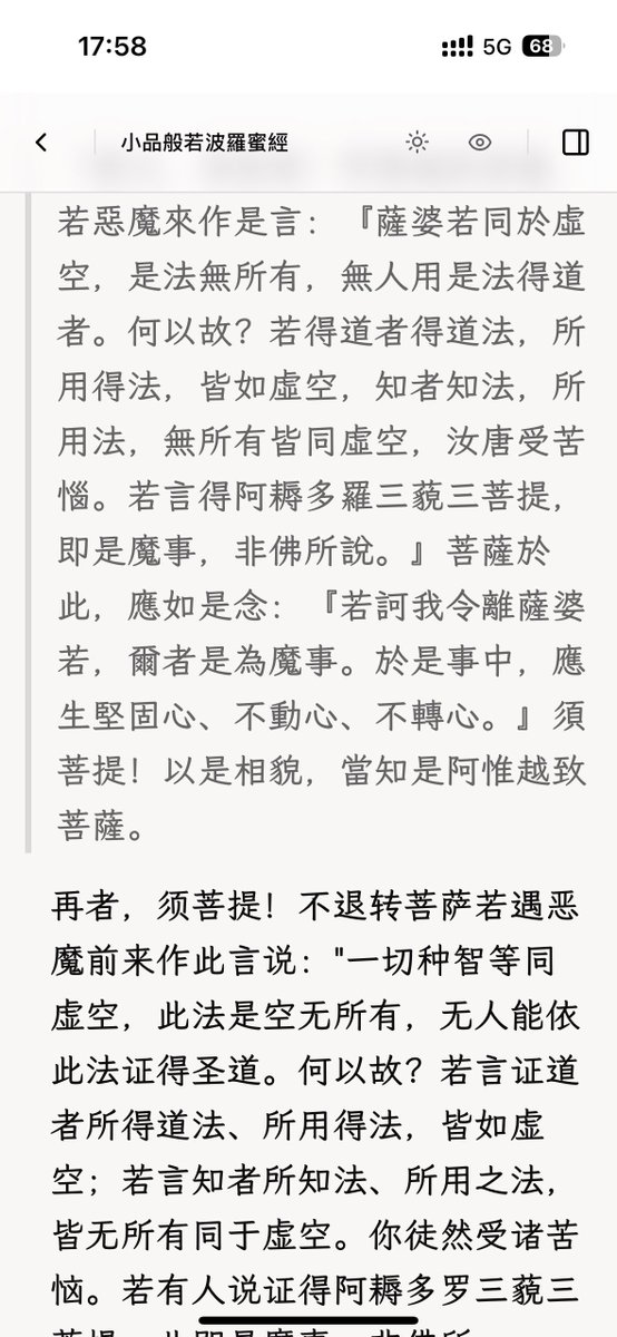 Bole Chen tweet media