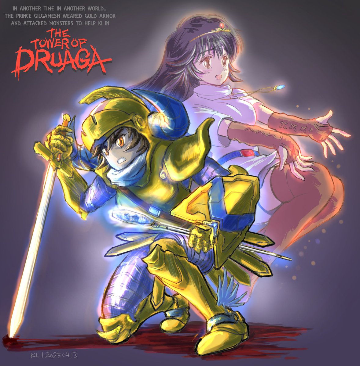 ドルアーガの塔」を先日、人生初クリア。何度倒れてもZAPされても